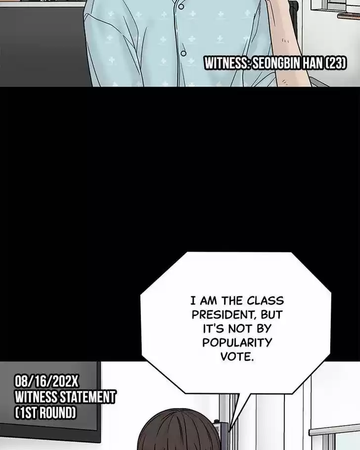 Chasing Tails Ch.004