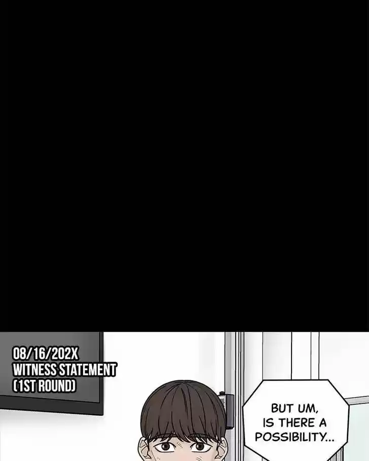 Chasing Tails Ch.004