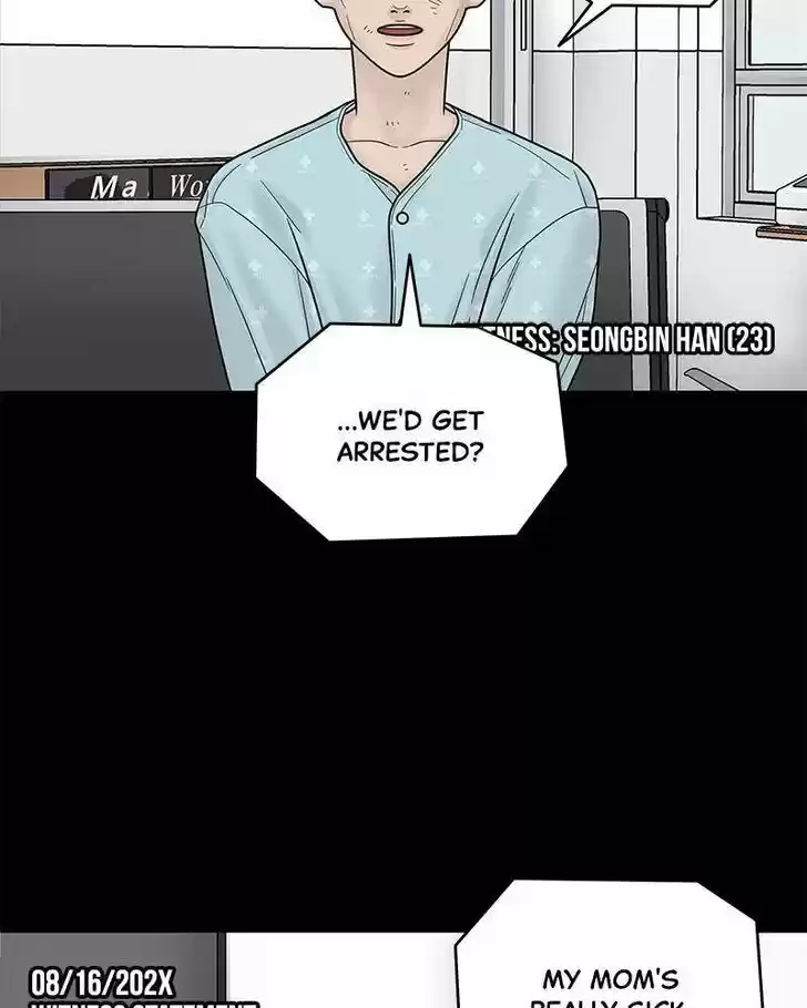 Chasing Tails Ch.004