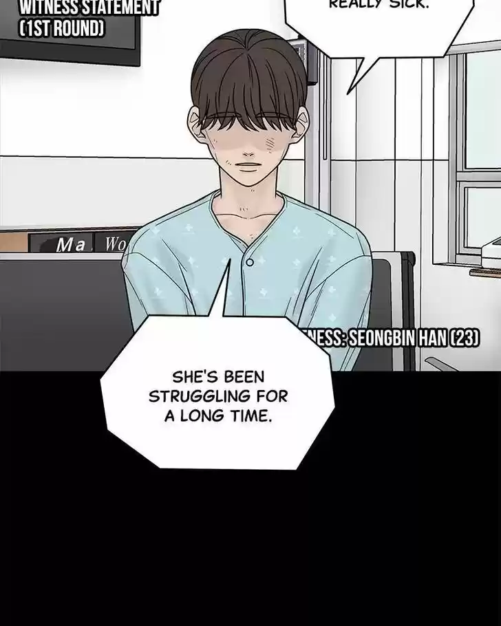 Chasing Tails Ch.004