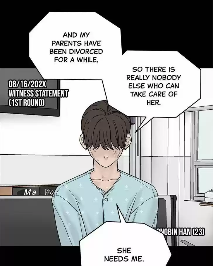 Chasing Tails Ch.004