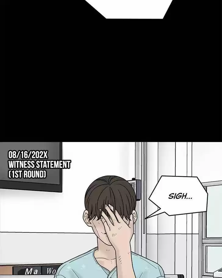 Chasing Tails Ch.004