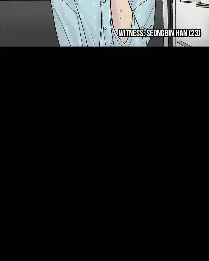 Chasing Tails Ch.004