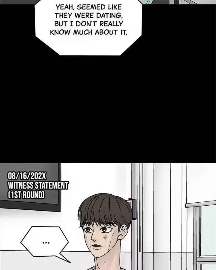 Chasing Tails Ch.004