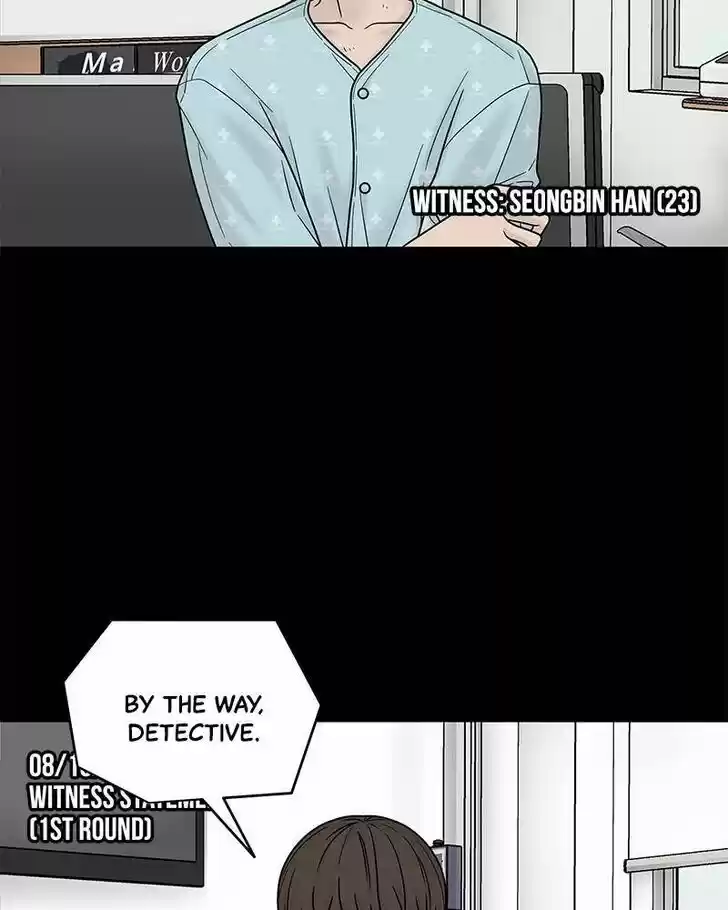 Chasing Tails Ch.004