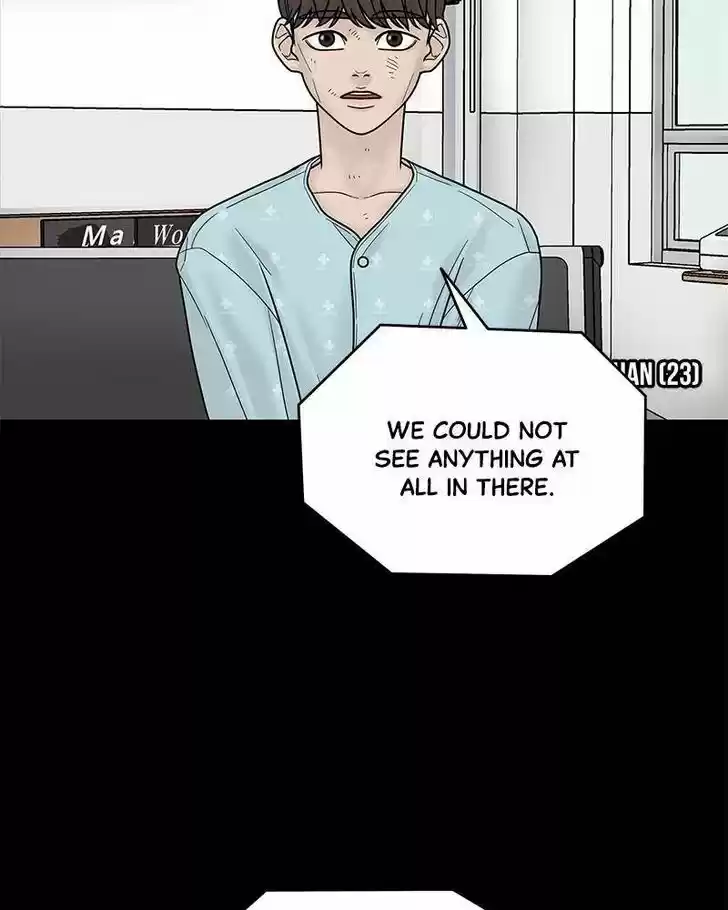 Chasing Tails Ch.004