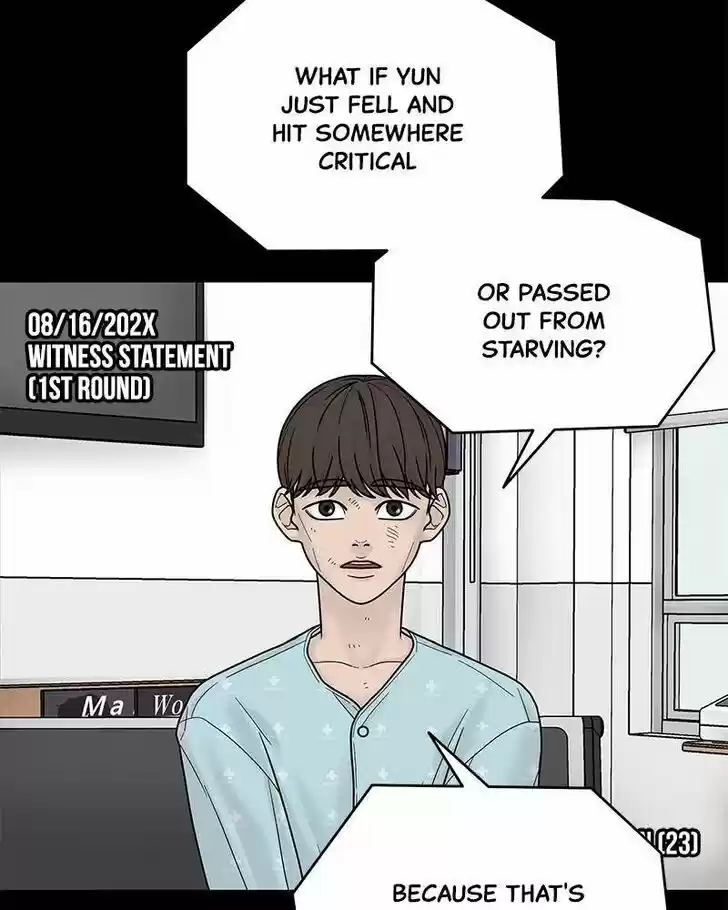 Chasing Tails Ch.004