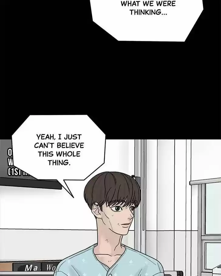 Chasing Tails Ch.004