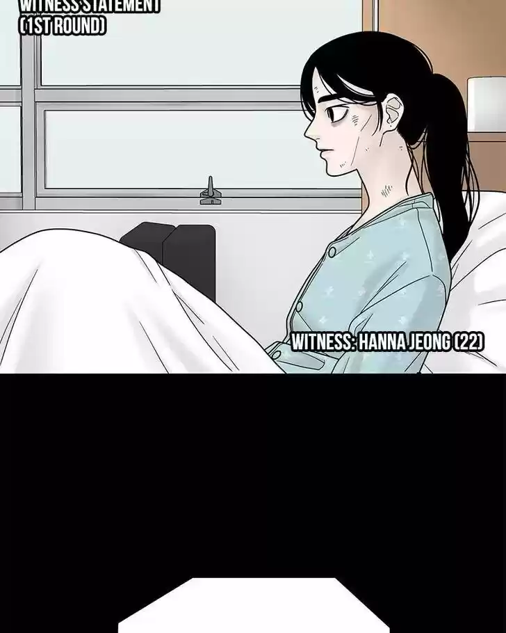 Chasing Tails Ch.004