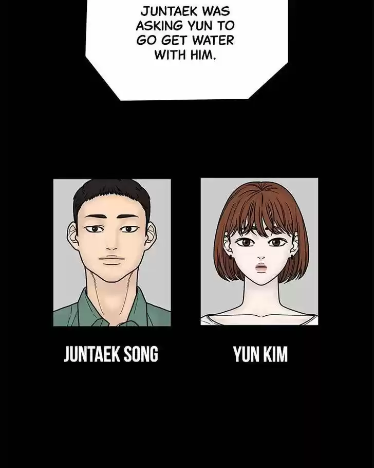 Chasing Tails Ch.004