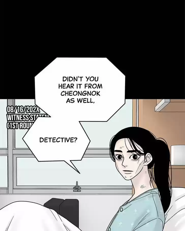 Chasing Tails Ch.004