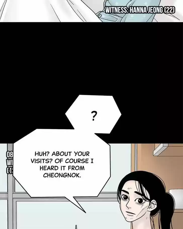 Chasing Tails Ch.004