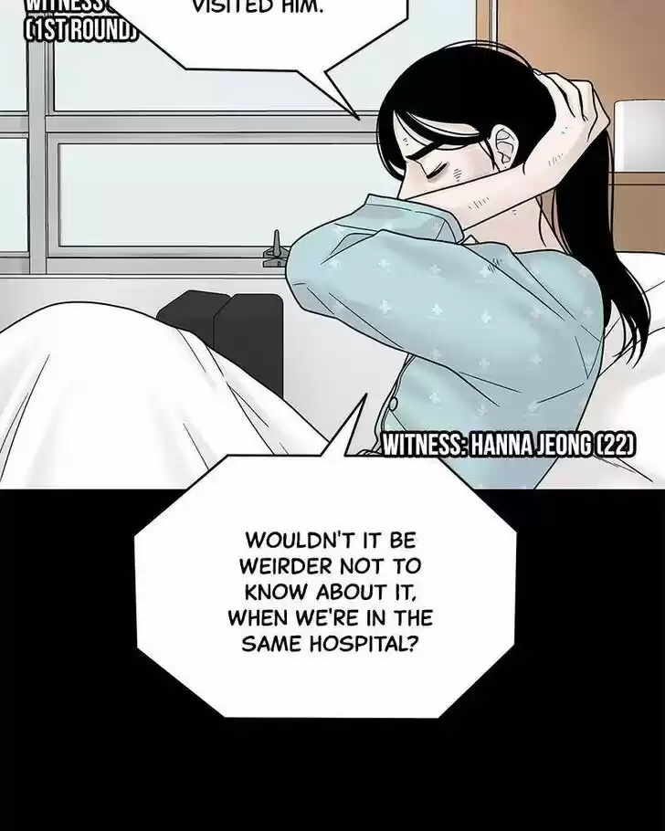 Chasing Tails Ch.004