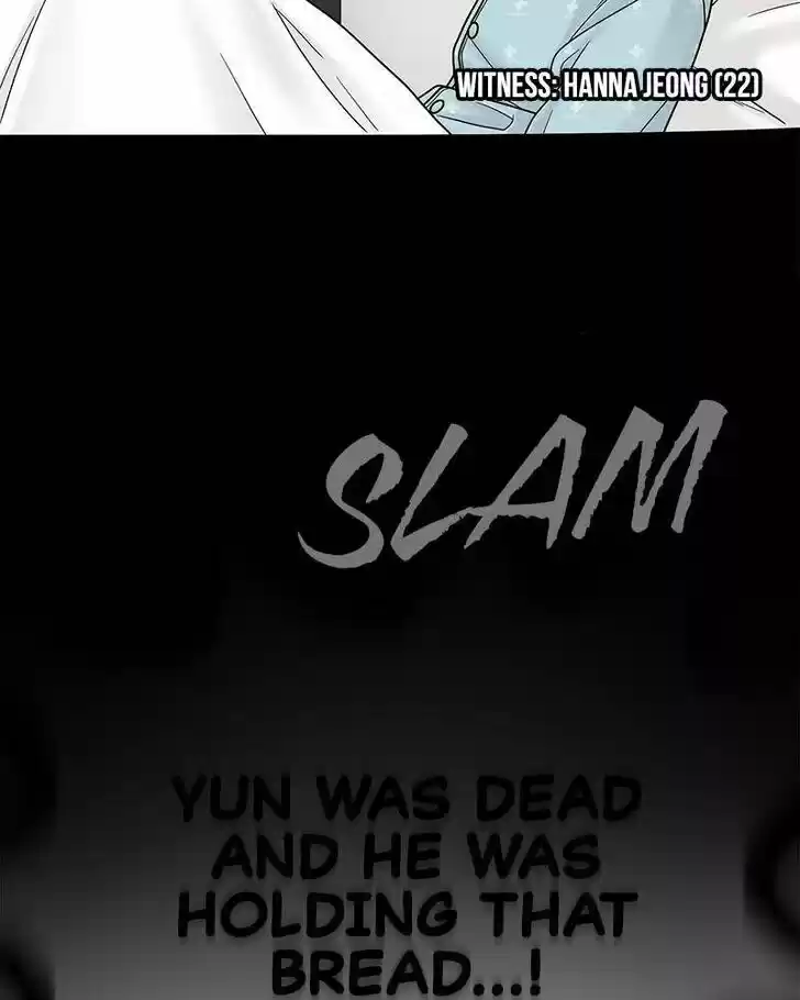 Chasing Tails Ch.004