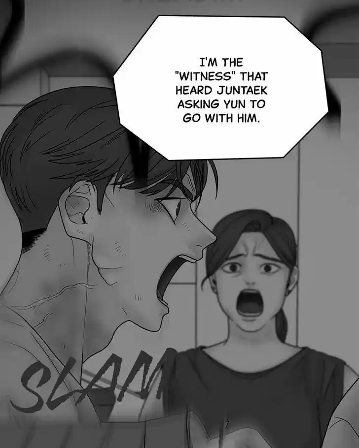 Chasing Tails Ch.004