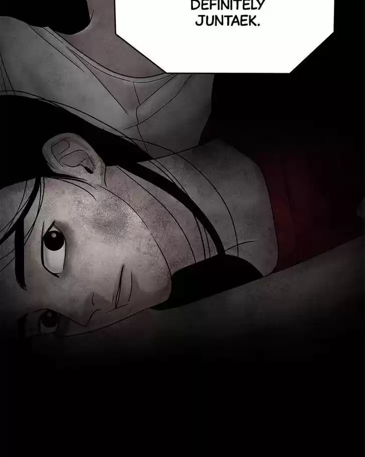 Chasing Tails Ch.004