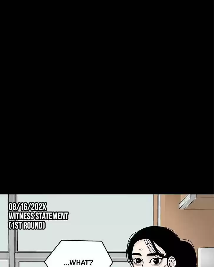 Chasing Tails Ch.004