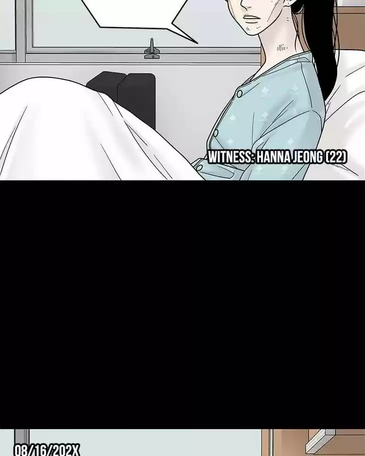 Chasing Tails Ch.004