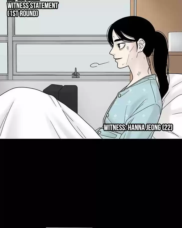 Chasing Tails Ch.004