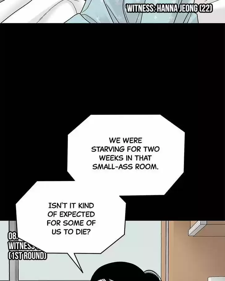 Chasing Tails Ch.004