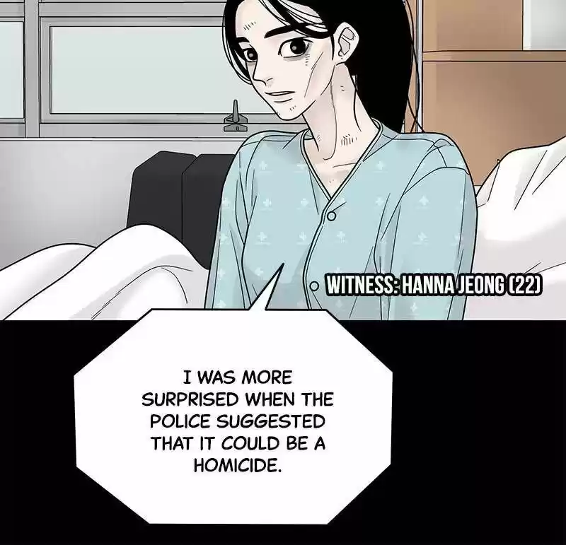 Chasing Tails Ch.004