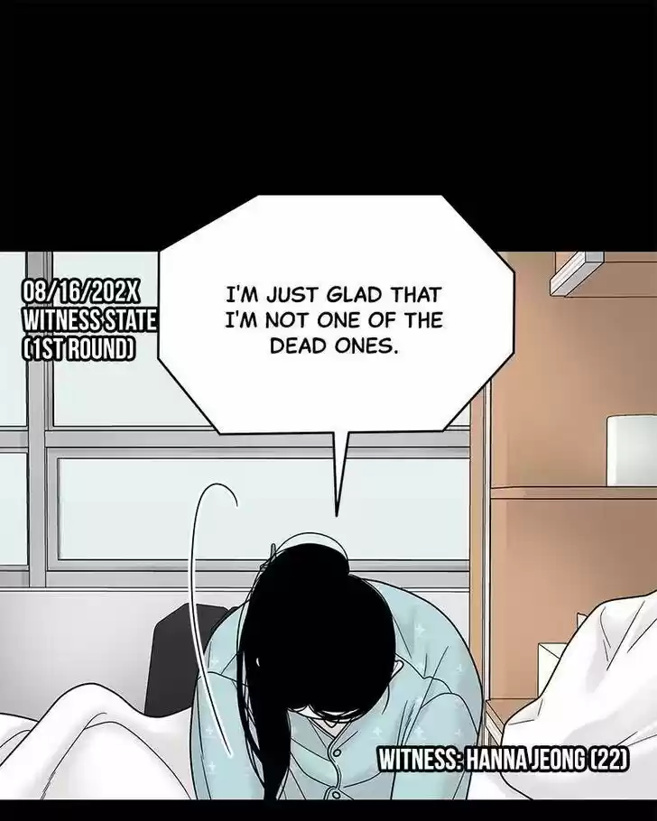 Chasing Tails Ch.004