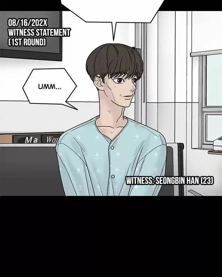 Chasing Tails Ch.004