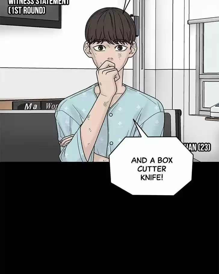 Chasing Tails Ch.004