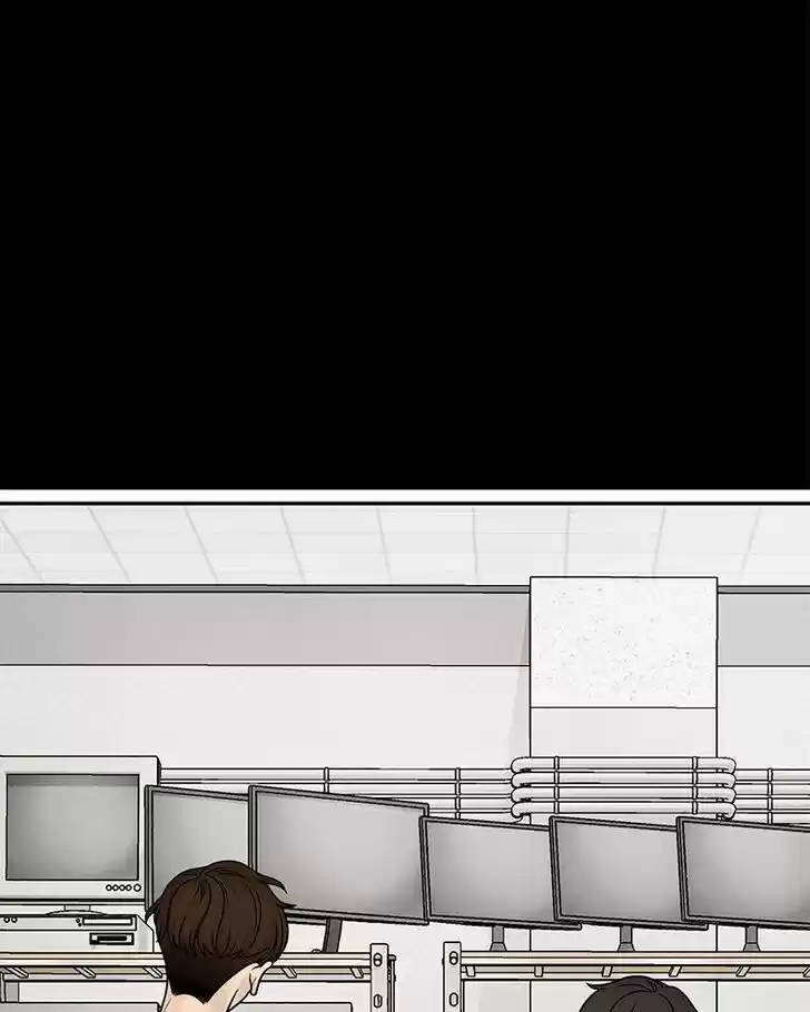 Chasing Tails Ch.004