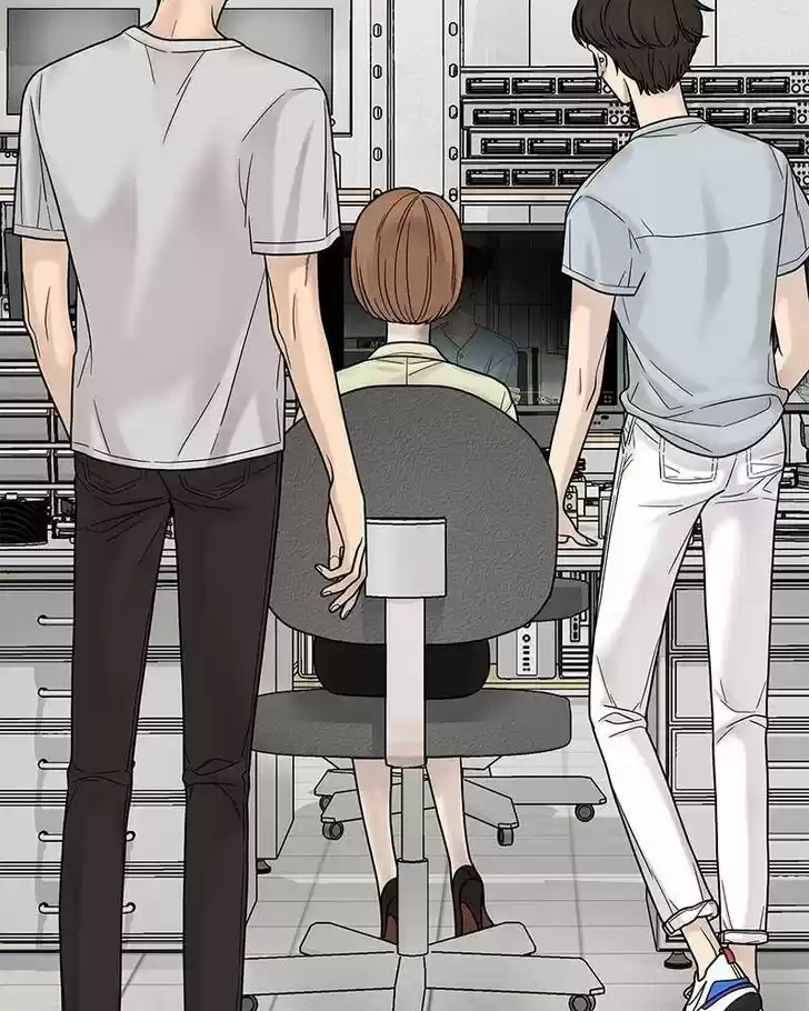 Chasing Tails Ch.004