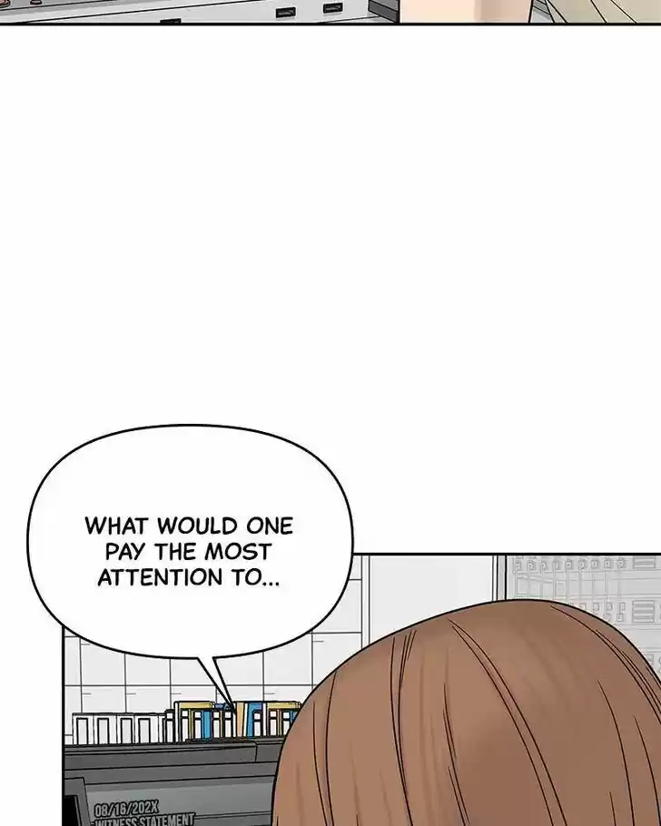 Chasing Tails Ch.004