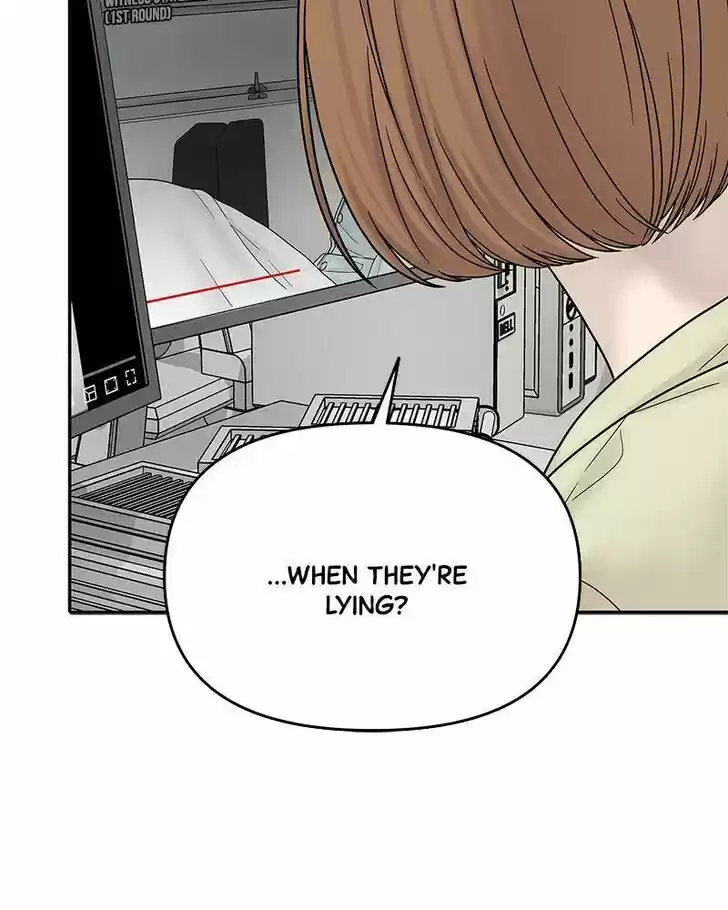 Chasing Tails Ch.004