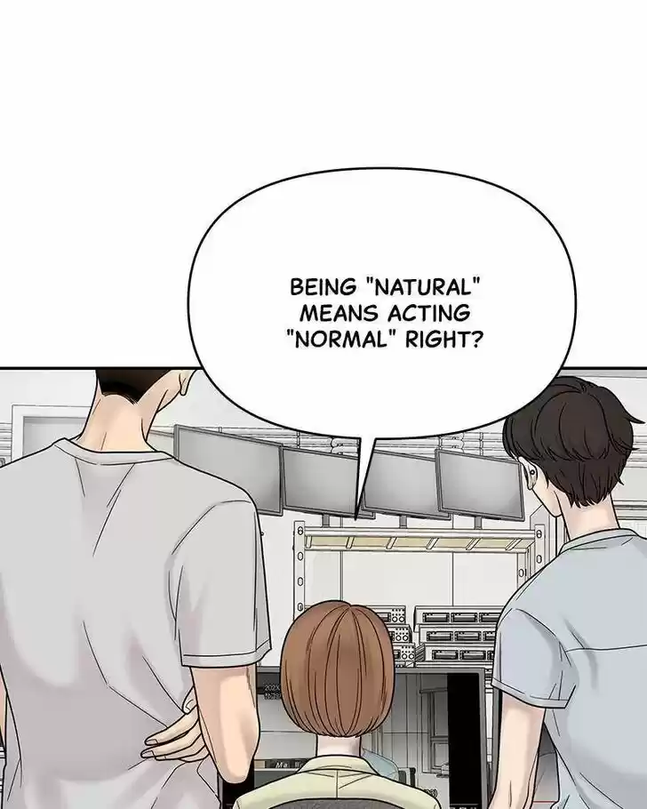 Chasing Tails Ch.004