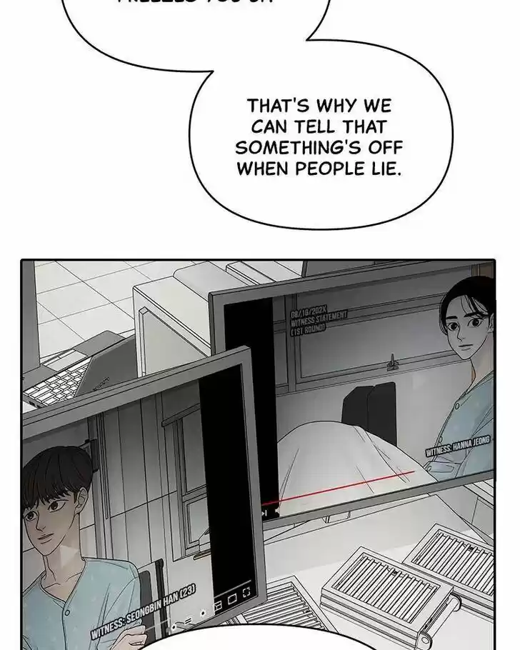 Chasing Tails Ch.004