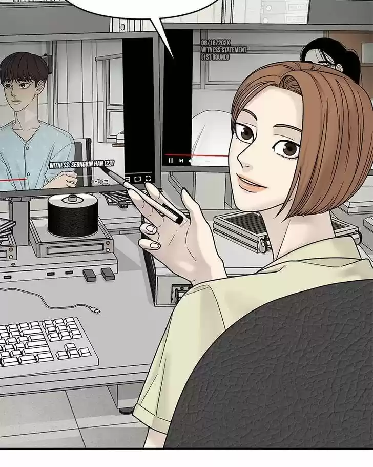 Chasing Tails Ch.004