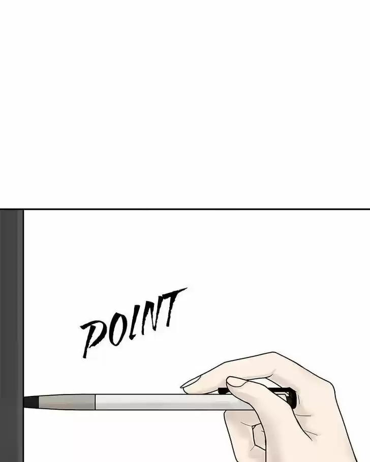 Chasing Tails Ch.004