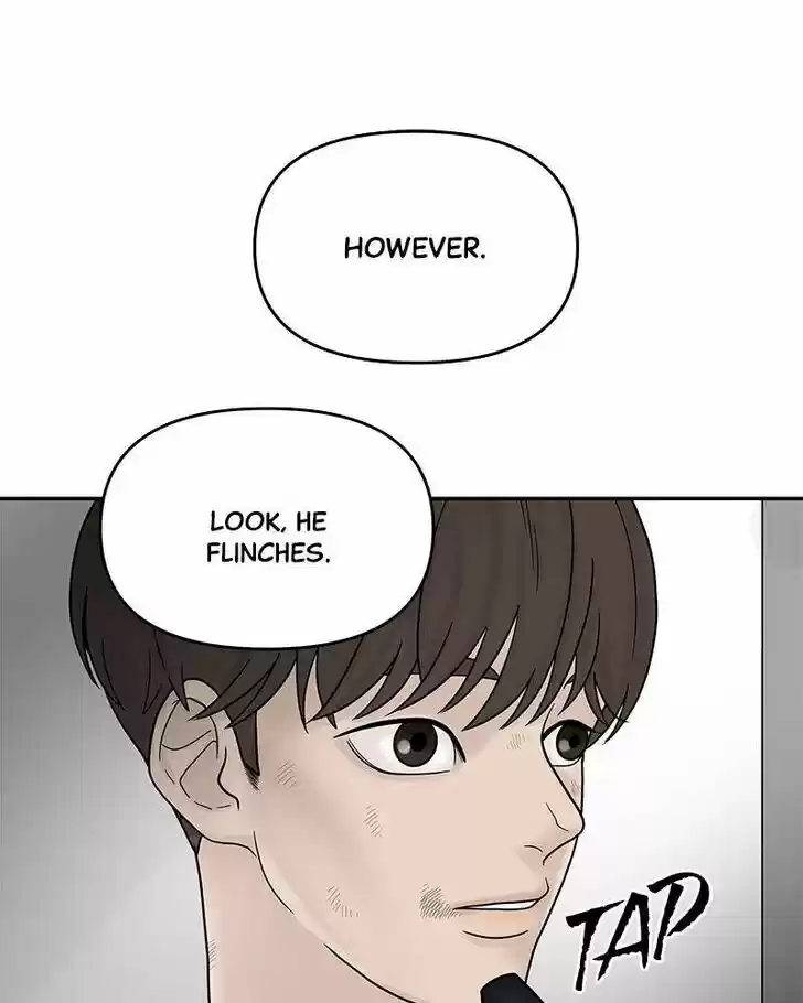 Chasing Tails Ch.004