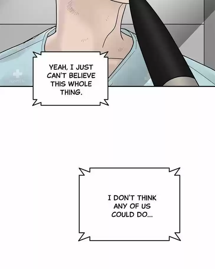 Chasing Tails Ch.004