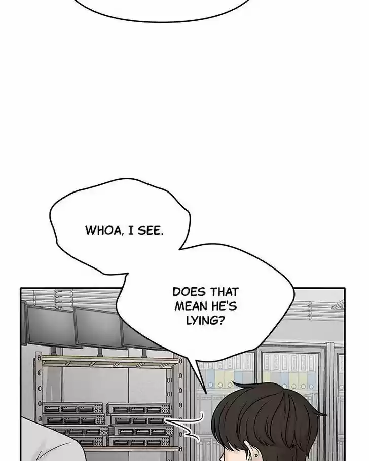 Chasing Tails Ch.004