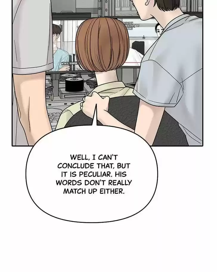 Chasing Tails Ch.004