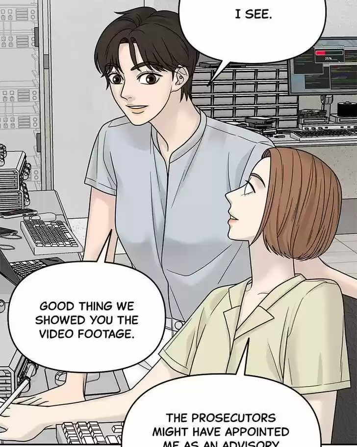 Chasing Tails Ch.004