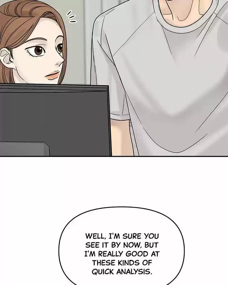 Chasing Tails Ch.004