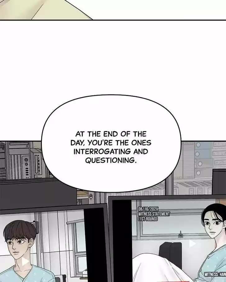 Chasing Tails Ch.004