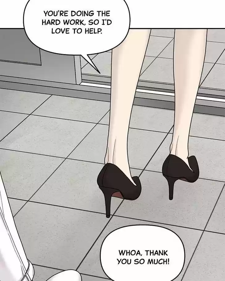 Chasing Tails Ch.004