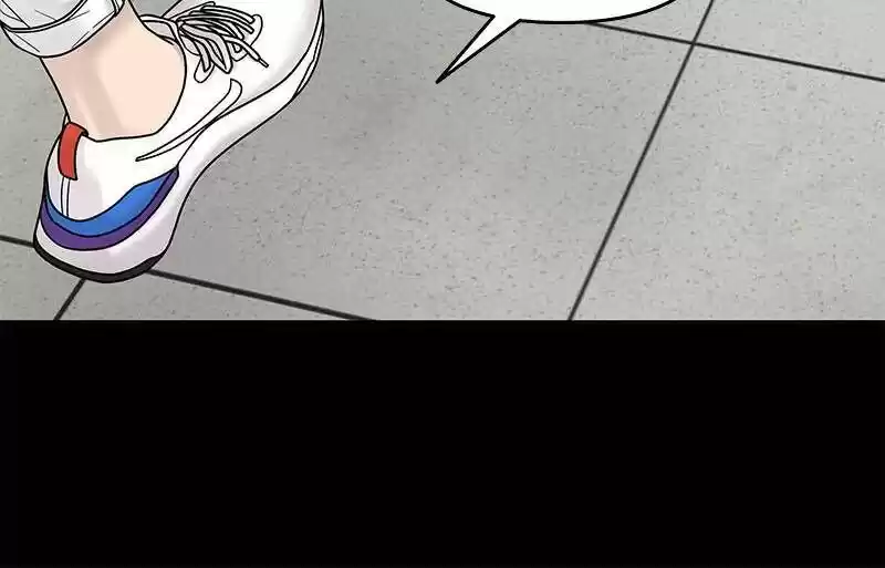 Chasing Tails Ch.004