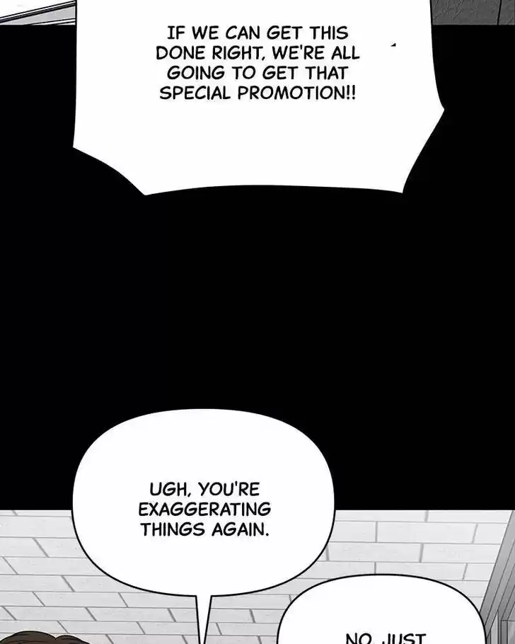 Chasing Tails Ch.004