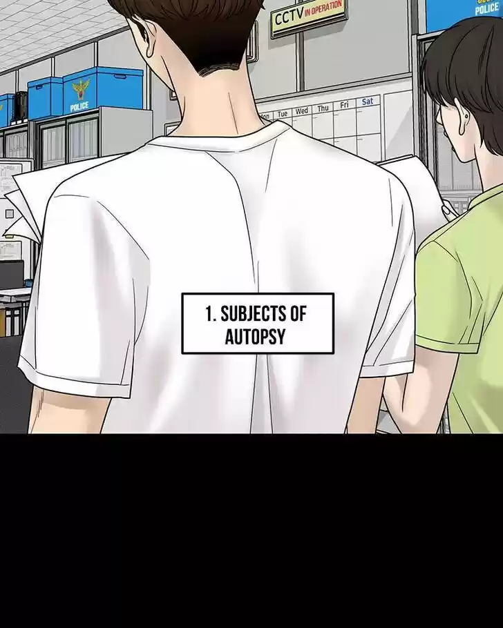 Chasing Tails Ch.004