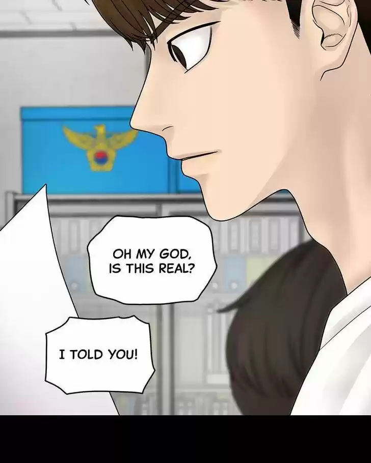 Chasing Tails Ch.005