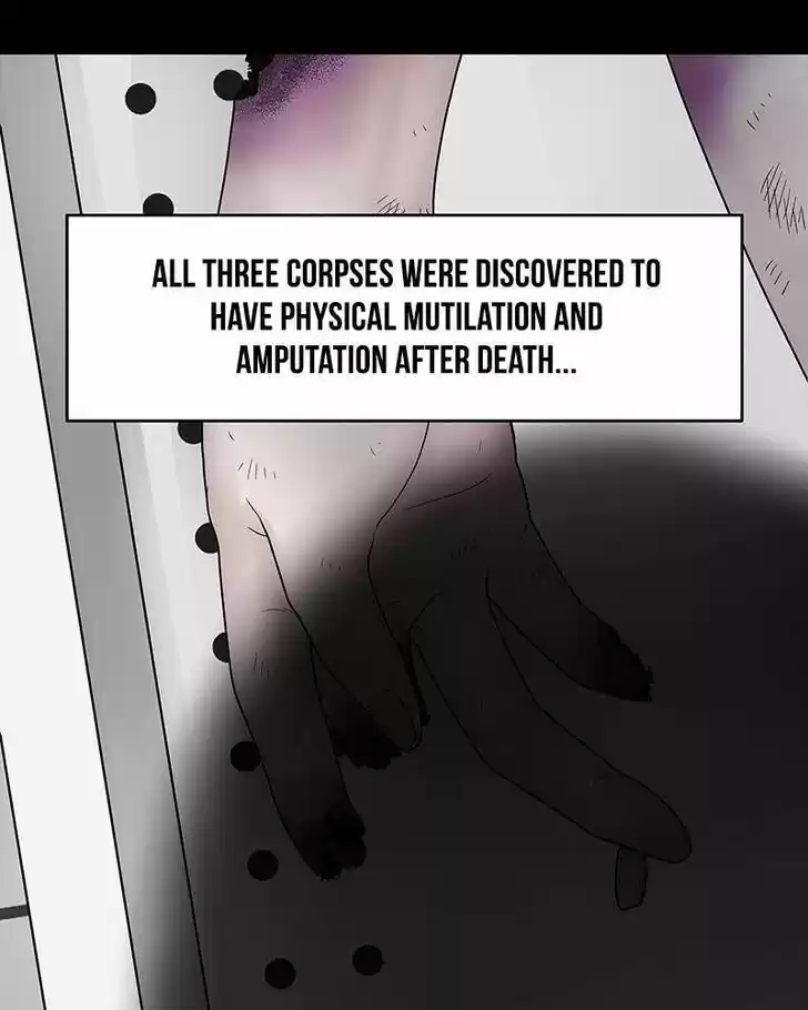 Chasing Tails Ch.005