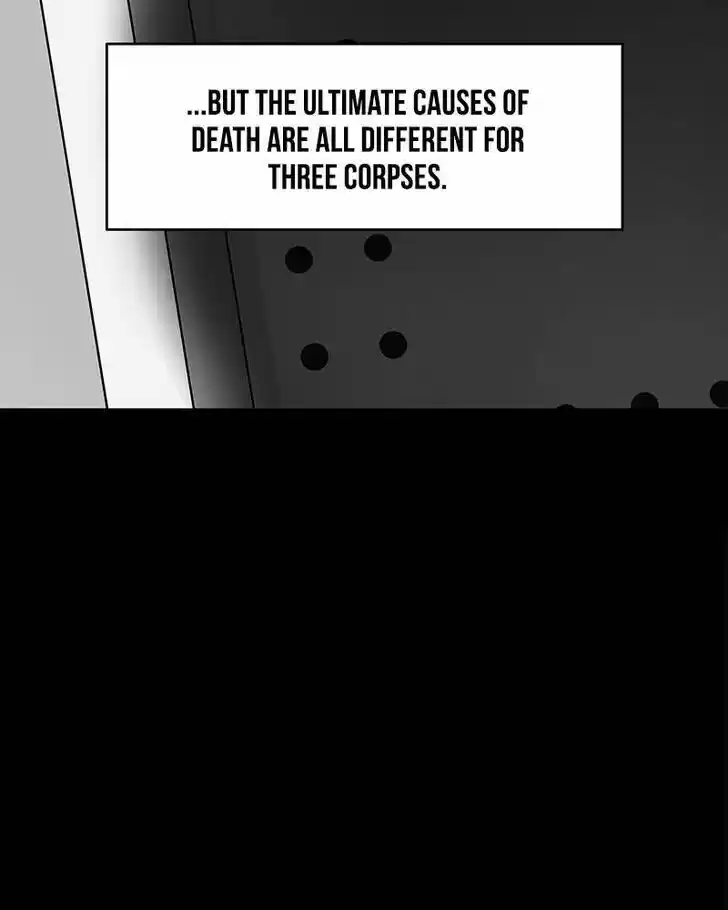 Chasing Tails Ch.005